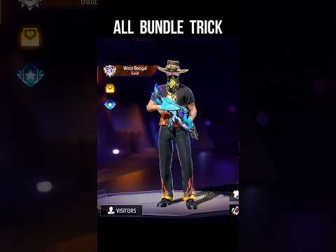 All Bundle Trick 🔥 Free Fire Other Players Bundle Combination Trick #srikantaff