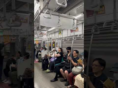 Inside Tsukuba Express Train in Japan