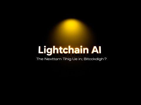 Lightchain AI: The Next Big Thing in Blockchain? [AI-Blockchain Integration, Proof of Intelligence]