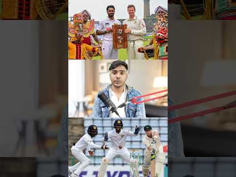 AUS vs SL 2025 Free Mai Live Kaise Dekhe #ausvssl2025 #ausvssl