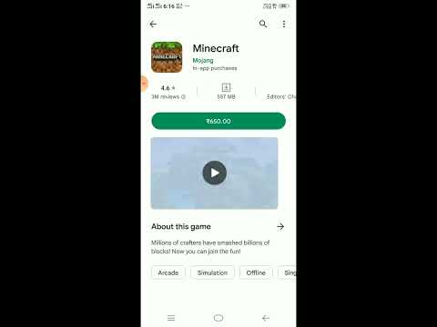 Free Minecraft Download ownload My Playstore| Minecraft Download| #shorts #viral #ytshorts