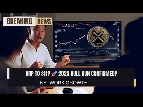 🔥 XRP Price Prediction 2025: Network Growth to Trigger MASSIVE Bull Rally? (🚀 8−8−11 TARGETS!)