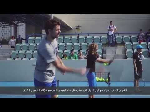 Abu Dhabi treated to world-class tennis at annual tournament