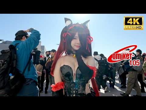 Winter Comiket コミケ105 - Largest Fan Convention in the World - Cosplay, Comic, Doujin[4K 60fps ASMR]